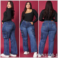 Jeans Cargo 1108-1💛 MENINA